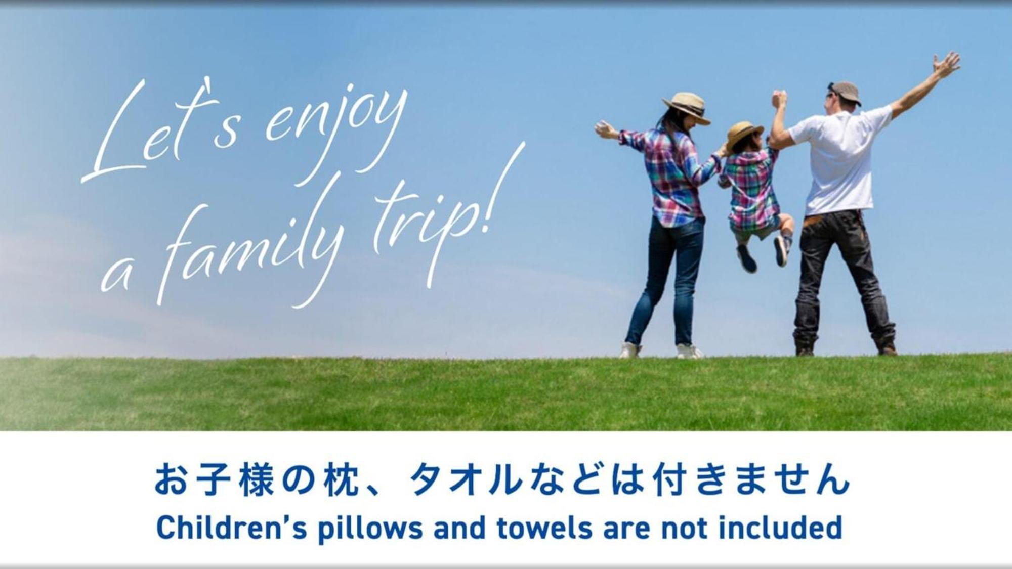 Toyoko Inn Shin-Aomori-Eki Higashi-Guchi Екстер'єр фото